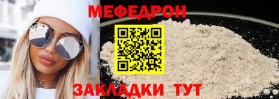 соль курить ск Анапа