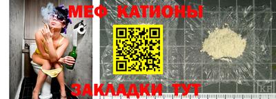 соль курить ск Анапа