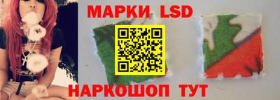 мефедрон VHQ Ангарск