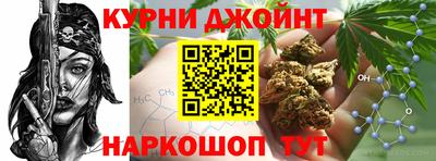 мефедрон VHQ Ангарск