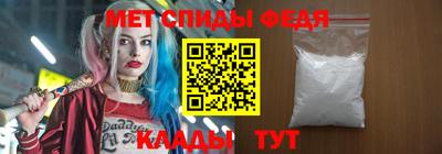 соль курить ск Анапа